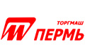 торгмаш пермь-