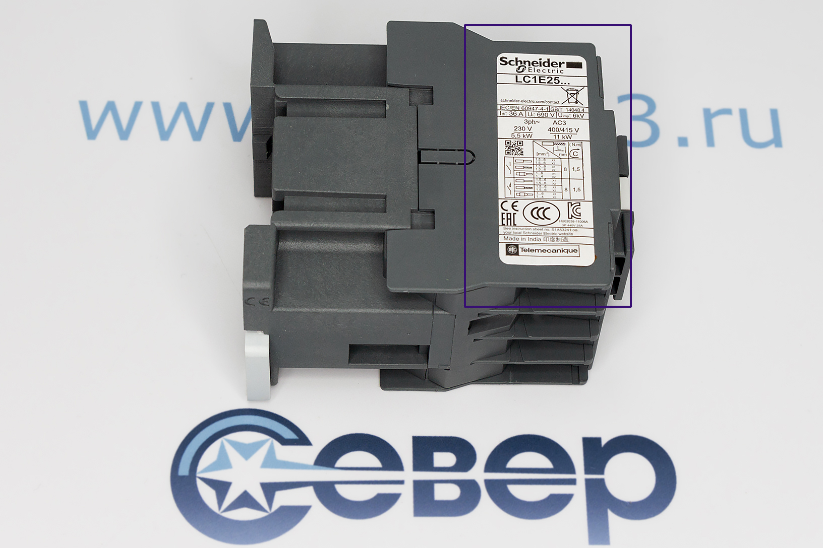 Что такое шильдик? Что такое шильдик?