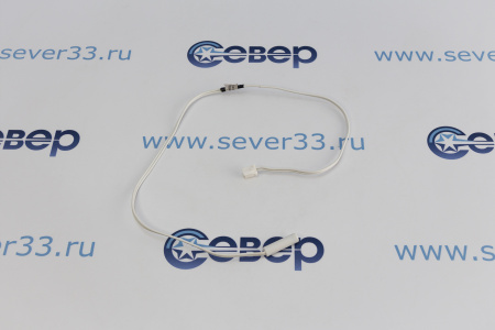 Датчик морозильной камеры,  Haier 0060401425 | Продажа, монтаж и обслуживание холодильного оборудования | Север33