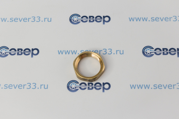 Контргайка, латунь 1/2", желтый, RTP