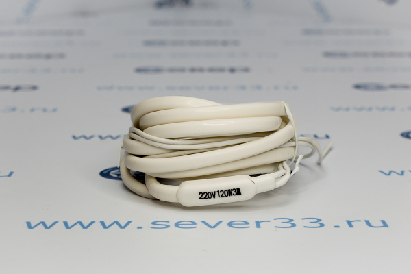 Греющий кабель CSC-3м-120 W_1