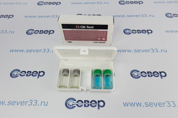 Тест определения типа масла (Oil-Test)_2