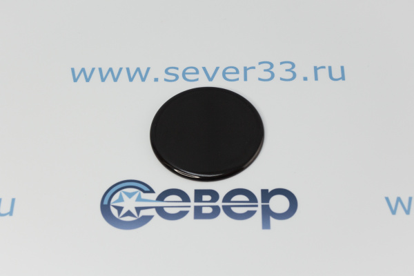 Крышка горелки "GEFEST" мод.1100, 3100 (с 2004г.в), 1200, 1300, 3200, 3300, ПГ 700, средней мощности
