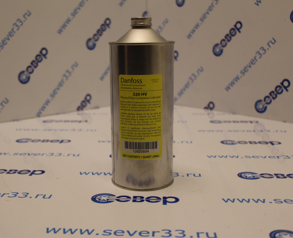 Масло Danfoss PVE 320 HV 1 л