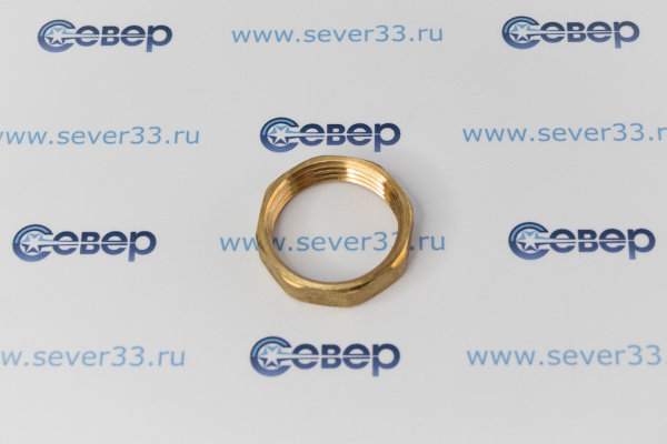 Контргайка, латунь 1", желтый, RTP