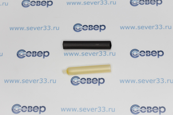 Колпачок изолирующий, KSPC_1