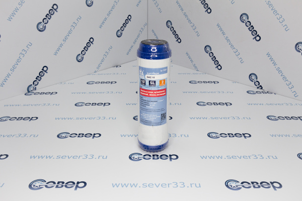 Картридж GAC-10_1e