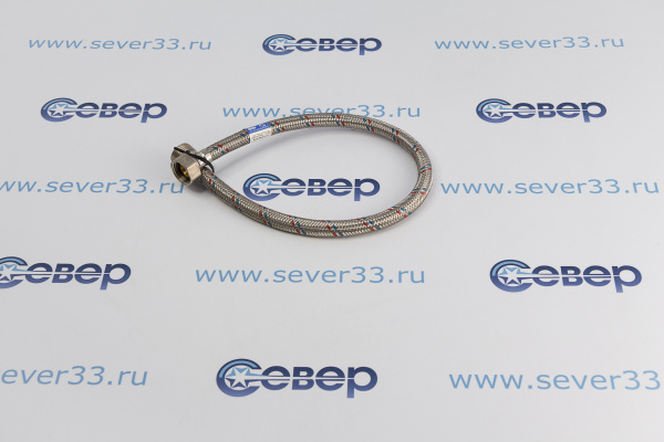 Гибкое соединение для холодной и горячей воды ГШ 50 СМ_1