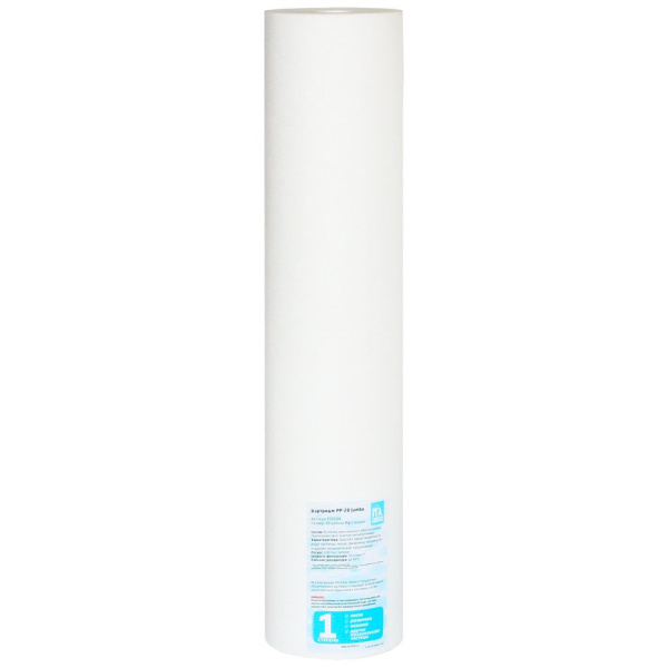 Картридж PP-20 Jumbo 3 микрона