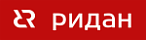 ридан-