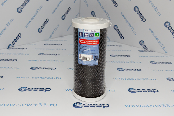 Картридж СТО-10 Jumbo_1